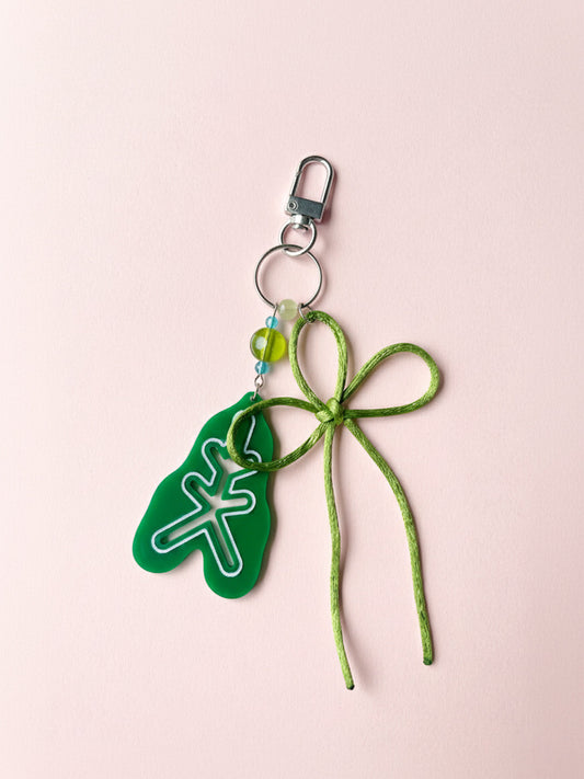 Green Leaf Bow Charm
